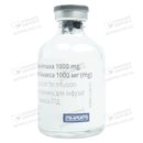 Гемцитабін Амакса порошок для інфузій флакон 1000 мг №1 — Фото 12