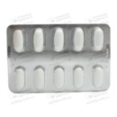 Нейроксон таблетки покрытые оболочкой 500 мг №20 — Фото 12