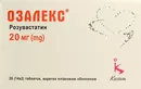 Озалекс таблетки покрытые оболочкой 20 мг №28 — Фото 5
