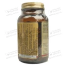 Солгар (Solgar) Омега-3 тройная 950 мг ЭПК и ДГК капсулы №50 — Фото 7