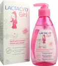 Средство для интимной гигиены Лактацид (Lactacyd Girl) для девочек во флаконе с дозатором 200 мл — Фото 10