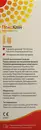ПоксКлин (PохClin) охлаждающий мусс при ветряной оспе, зуде 100 мл — Фото 10