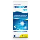 Неофлорум ПРО стик 1 г №10 — Фото 7