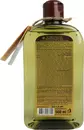 Шампунь-уход Грин Коллекшн (Green Collection) глубокое восстановление и ультраувлажнение волосся 500 мл — Фото 7