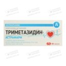 Триметазидин-Астрафарм таблетки покрытые оболочкой 20 мг №60 — Фото 5