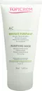 Топикрем (Topicrem) АС очищающая маска для жирной и комбинированной кожи 50 мл — Фото 9