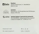 Гепазак Плюс розчин пакет-саше 10 мл №20 — Фото 6