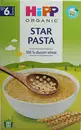 Макарони органічні Хіпп (HiPP) Зірочки 320 г — Фото 5