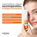 Віши (Vichy) Капіталь Солей крем сонцезахисний матуючий 3 в 1 для жирної проблемної шкіри обличчя SPF50+ 50 мл — Фото 16