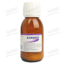 Азимед порошок для приготування суспензії 200 мг/5 мл флакон 15 мл — Фото 10