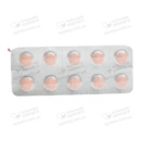 Лізиноприл-Тева таблетки 20 мг №60 — Фото 8