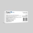 Розарт таблетки покрытые плёночной оболочкой 20 мг №30 — Фото 8