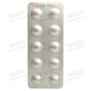 Роксипер таблетки покрытые плёночной оболочкой 10 мг/4 мг/1,25 мг №30 — Фото 10
