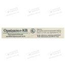 Орнидазол-КВ таблетки покрытые оболочкой 500 мг №10 — Фото 8