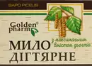 Мыло дегтярное 70 г — Фото 5