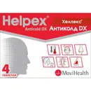 Хелпекс Антиколд DX таблетки №80 — Фото 4