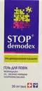 Стоп Демодекс (Stop Demodex) гель для повік 30 мл — Фото 8