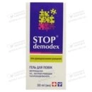 Стоп Демодекс (Stop Demodex) гель для повік 30 мл — Фото 8
