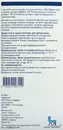 Новомікс 30 Флекспен суспензія для ін'єкцій 100 ОД/мл у шприц-ручці 3 мл №5 — Фото 4
