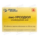 ПМС-Урсодіол таблетки вкриті оболонкою 250 мг №50 — Фото 5