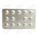 Платогріл таблетки вкриті оболонкою 75 мг №84 — Фото 8