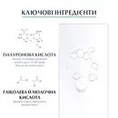 Юцерин (Eucerin) Гиалурон-филлер сыворотка для улучшения структуры кожи, уменьшения пор и первых морщин 30 мл — Фото 7