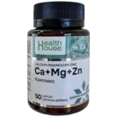 Кальций+Магний+Цинк капсулы №50, Хелз Хаус — Фото 4