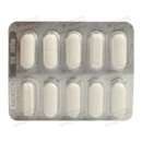 Мефенаминка таблетки покрытые оболочкой 500 мг №20 — Фото 12