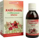 Жабій камінь з сабельником краплі флакон 50 мл — Фото 15