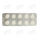 Спіронолактон-Дарниця таблетки 100 мг №30 — Фото 10