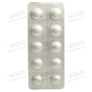 Роксера таблетки покрытые плёночной оболочкой 15 мг №30 — Фото 10