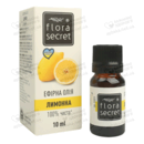 Олія ефірна лимону Флора Сікрет (Flora Sеcret) 10 мл — Фото 8