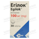 Эгилок таблетки 100 мг №30 — Фото 5