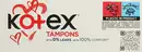 Тампоны Котекс Ультра сорб нормал (Kotex Ultra sorb normal) 16 шт+ 8 шт — Фото 8