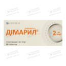 Димарил таблетки 2 мг №30 — Фото 4