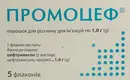 Промоцеф порошок для инъекций 1000 мг флакон №5 — Фото 5