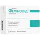 Фемінозид капсули №30 — Фото 4