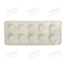 Ацетилсалициловая кислота таблетки 500 мг №10 — Фото 4