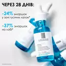 Ля Рош (La Roche-Posay) Гиалу В5 сыворотка для коррекции морщин и восстановления упругости кожи 30 мл — Фото 17