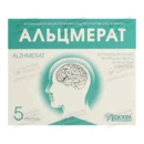 Альцмерат розчин для ін'єкцій 250 мг/мл ампули 4 мл №5 — Фото 3