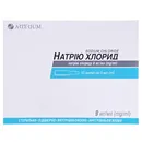Натрия хлорид (физ. раствор) раствор для иньекций 0,9% ампулы 5 мл №10 — Фото 3