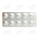 Тромбонет-Фармак таблетки вкриті оболонкою 75 мг №30 — Фото 8