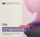 Феміндол капсули №30 — Фото 6