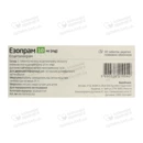 Эзопрам таблетки покрытые оболочкой 10 мг №30 — Фото 4