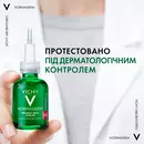 Виши (Vichy) Нормадерм Пробио сыворотка-пилинг для коррекции недостатков жирной и проблемной кожи лица 30 мл — Фото 15