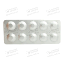Периндопрес таблетки 4 мг №30 — Фото 10