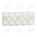 Миотил таблетки 8 мг №14 — Фото 10