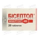 Бісептол таблетки 480 мг №20 — Фото 7