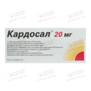 Кардосал таблетки вкриті плівковою оболонкою 20 мг №28 — Фото 8
