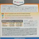 НатХелс Стойкий Иммунитет Фемили таблетки д/ рассас. №20 — Фото 7